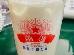 桂花酒酿鲜奶-红星前进面包牛奶公司(君太店)