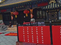 -锡伯族家庙