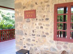 -毛泽东寻乌调查纪念馆