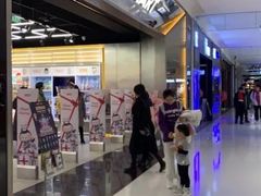 -泡泡玛特POPMART(合生汇店)