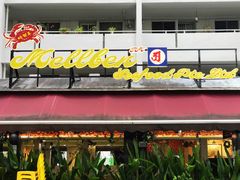 -龙海鲜螃蟹王(宏茂桥店)