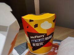 -麦当劳(萝岗敏捷广场店)