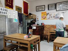 大堂-新月斋(豆瓣胡同店)