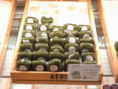 -南宋胡记(杭州体育场路店)