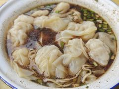 馄饨（大份）-陈小五小吃部