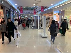 -永旺梦乐城国际商城(北清路店)