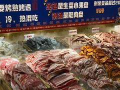 -姜胖胖无限自助烤肉(凯德天府店)