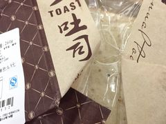 -永辉超市(群众路店)
