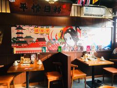 -合风谷(南下塘店)