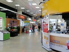 -北市万盛购物广场