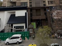 -汤沐邑温泉会馆