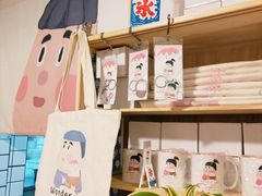 -WONDER ICE 萬得冰田(建設路总店)