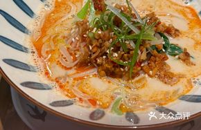 Tofu Milk Dan Dan Noodles