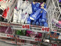 -大国药妆(NEW心斎橋店)