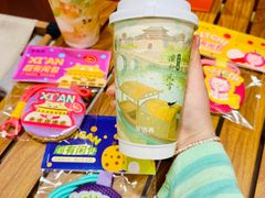 -茶话弄(中贸广场店)