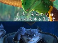 -保利国际影城(北京缤纷城店)