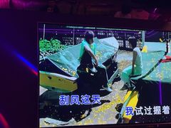 -皓声音KTV(新景店)