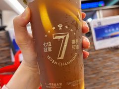 -港究茶·冠军丝袜奶茶(皇庭广场店)