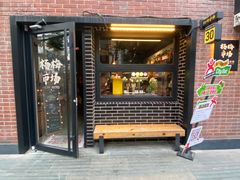 -杨梅市场·打工人小酒馆(新天地店)