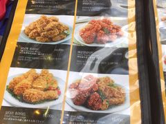 菜单-BHC炸鸡(明洞总店)