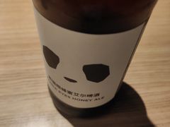 -太二酸菜鱼(兴业太古汇店)