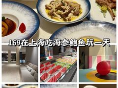 -汤里来温泉