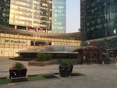 -好世界商业广场(北京国际中心店)