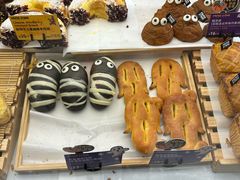 -PAPER STONE BAKERY(天环店)