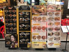 -BHC炸鸡(明洞总店)