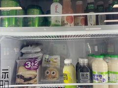 -宝带路(地铁站)