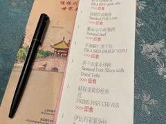 -扬州香格里拉·香宫中餐厅
