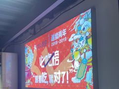 -猪腰一家·地道佛山菜(里水店)