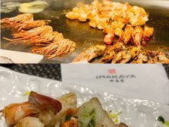 -田舍家Inakaya(天汇igc店)
