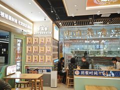 -素满香·全民食养自助(长宁龙之梦店)