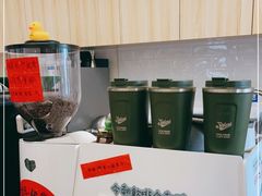 -SAFARI COFFEE