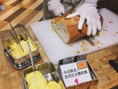 -都恩客(高岛屋百货店)