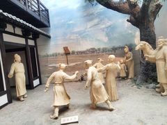 -西安大唐西市博物馆