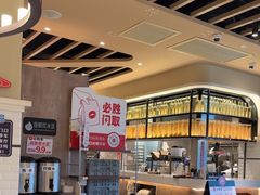-必胜客(花都百业店)