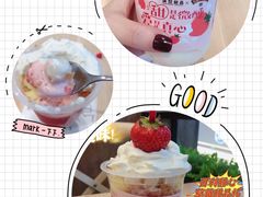 -满记甜品(巴黎春天宝山店)