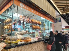 -龙记香港茶餐厅(久光百货店)