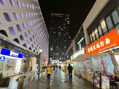 -宝龙城(杭州滨江店)