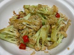 干锅花菜-羊之道草原味道清真餐厅(番禺店)
