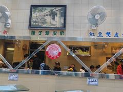 -义顺牛奶公司(新马路老店)