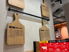 -焼肉ライク·烧肉LIKE(万菱汇店)