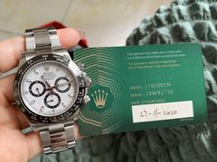 -聚云奢二手奢侈品黄金手表包包回收·中古店(上海店)