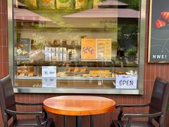 -StrasBake日式面包