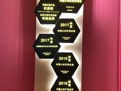 -渡娘火锅(大兴大悦春风里店)