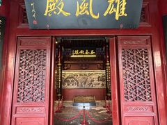 -戏马台景区