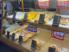 -左拉主义(长江路店)