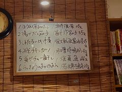 -章之鱼家(体育东路店)